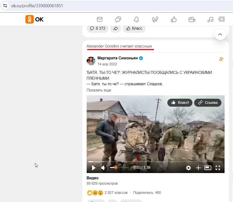 Gorelkin_Alexandr_002__SoR_020__-OK.jpg